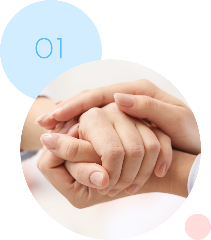 ゆっくり・ゆったり・しっかり関わる支援