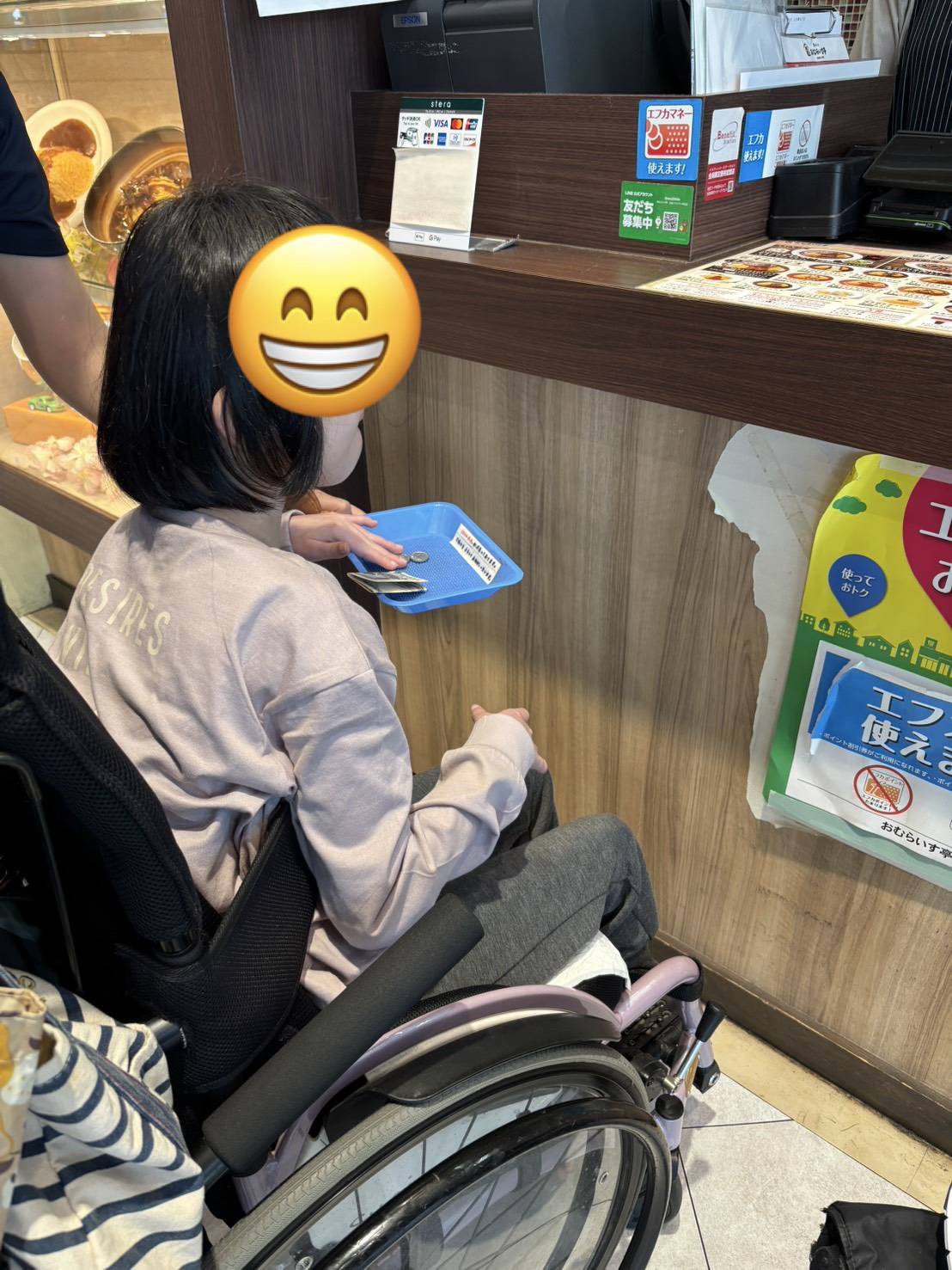 ランチタイム