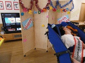 お誕生日会 写真7
