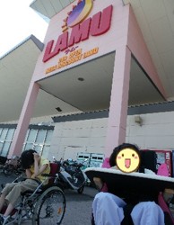 8月の思い出